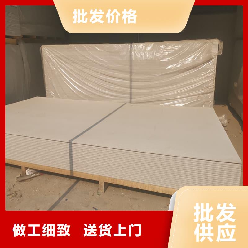 醫用防輻射硫酸鋇板市場行情