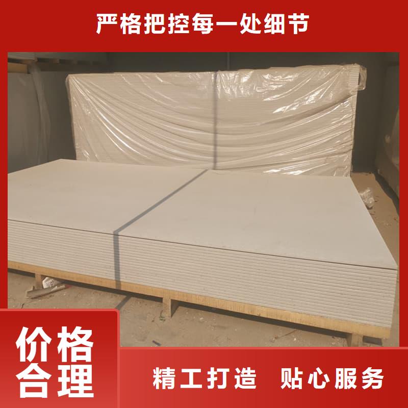 高性能防輻射硫酸鋇板好貨