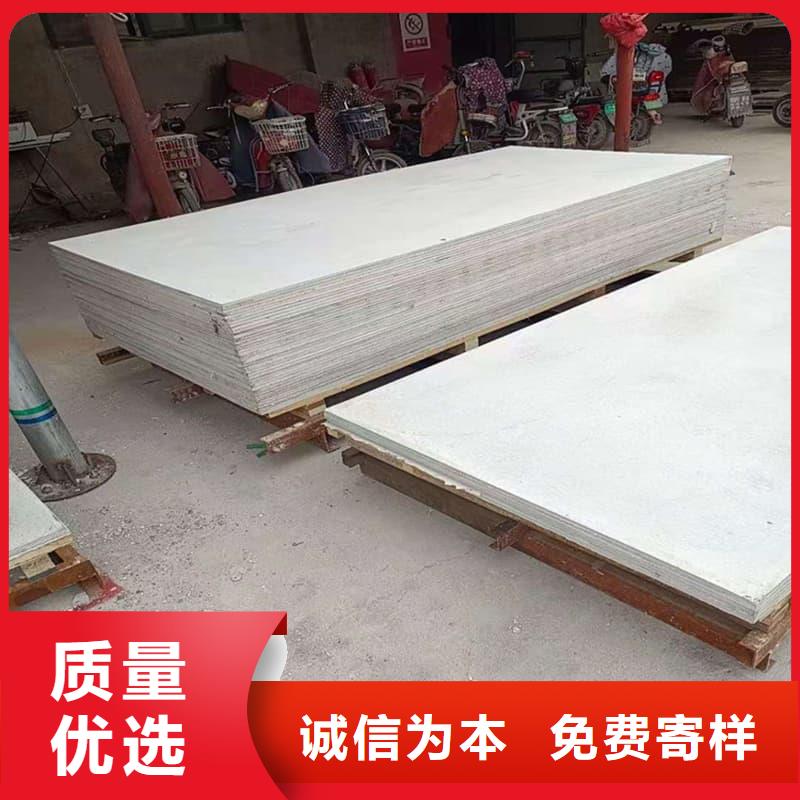 射線輻射防護(hù)板常年供貨