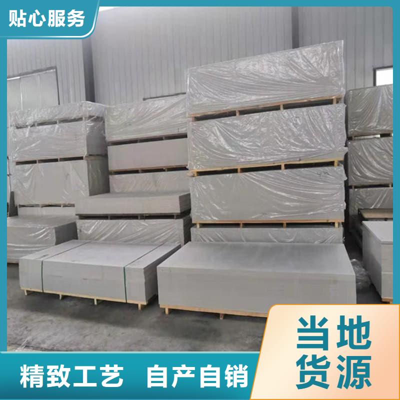 庫存充足的醫院防輻射鋇板公司
