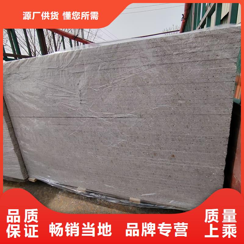 CT普放科機房硫酸鋇板單價