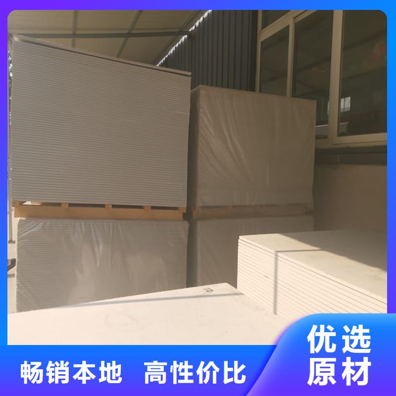 醫用硫酸鋇板廠家-生產銷售一體