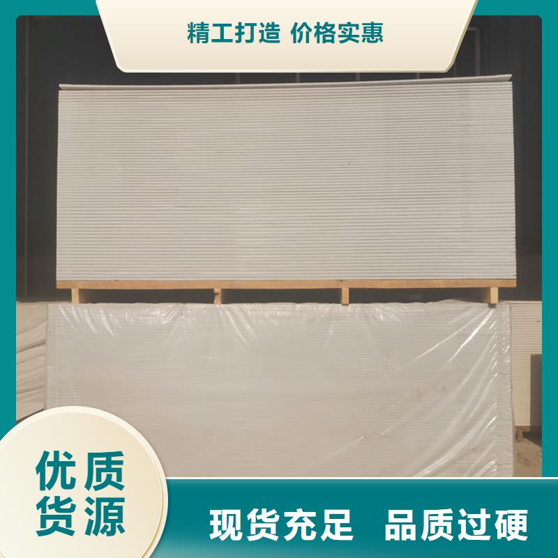 放射科鋇板施工、放射科鋇板施工廠家-質(zhì)量保證