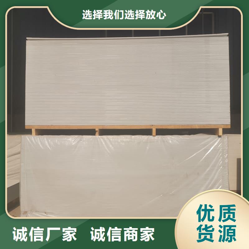 優(yōu)質(zhì)的DR普放科機(jī)房硫酸鋇板廠家