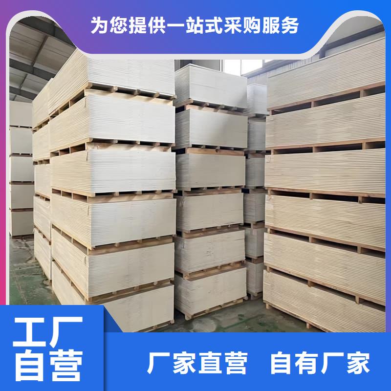 防輻射硫酸鋇板產(chǎn)品存貨充足