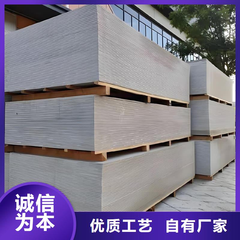 醫用防輻射硫酸鋇板市場行情