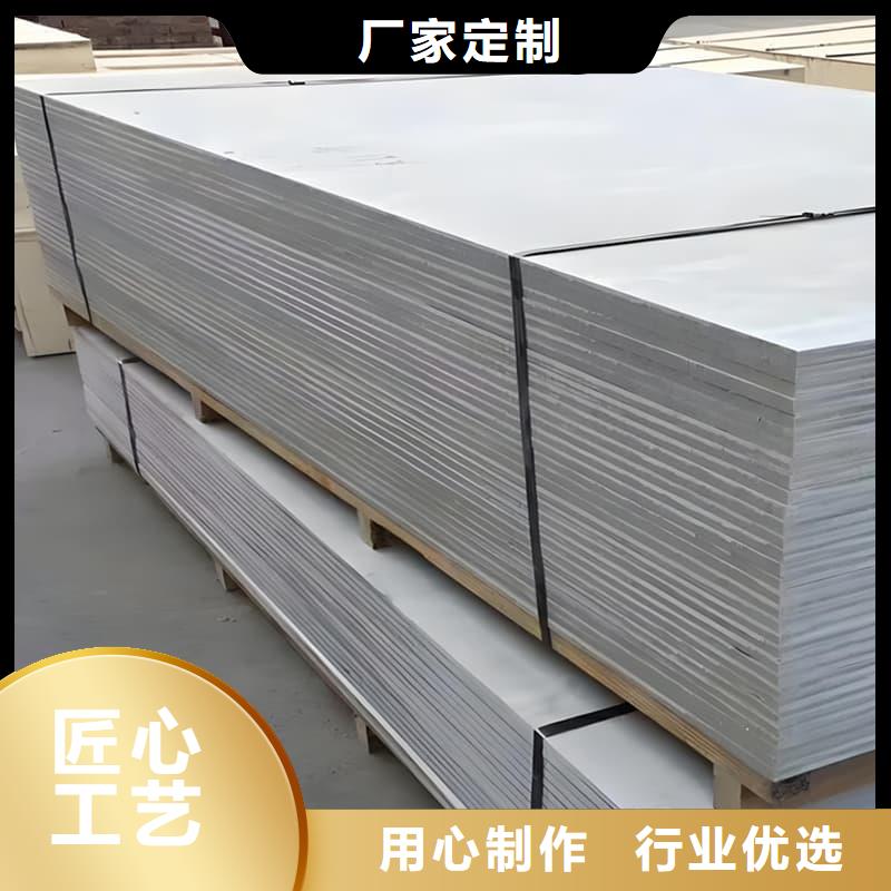買(mǎi)醫(yī)用防輻射硫酸鋇板必看-經(jīng)驗(yàn)豐富