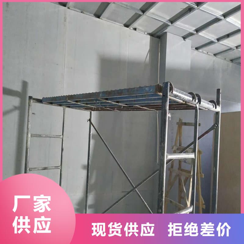 x光室防輻射硫酸鋇板公司_博瑞達有限公司