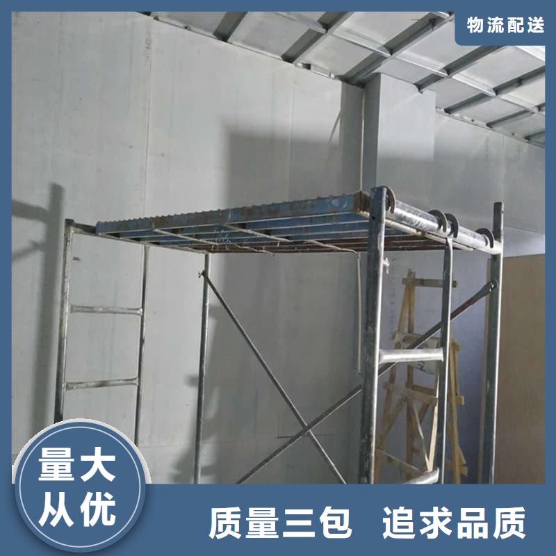 防輻射鋇板15mm-來(lái)電洽談
