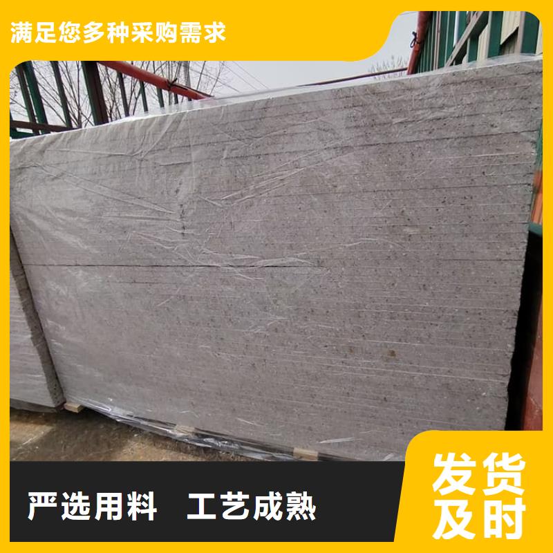 正宗墻面防輻射鋇板生產廠家-歡迎來電