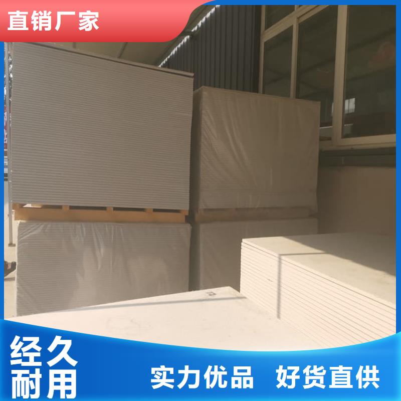 防輻射鋇板15mm廠