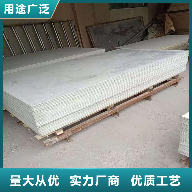 買醫用防輻射硫酸鋇板必看-經驗豐富