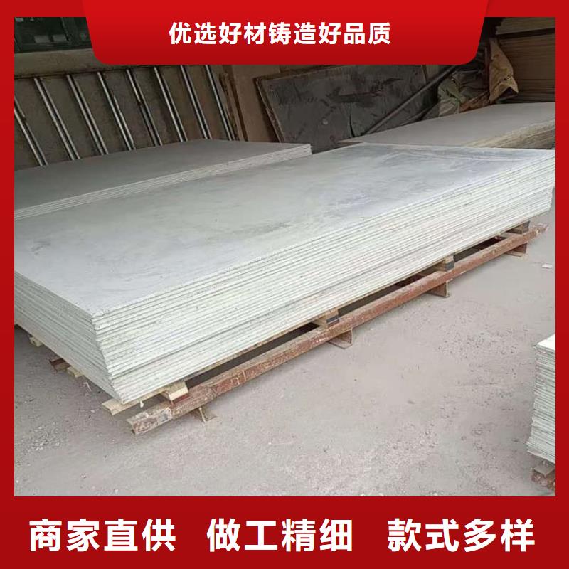 買(mǎi)醫(yī)用防輻射硫酸鋇板必看-經(jīng)驗(yàn)豐富
