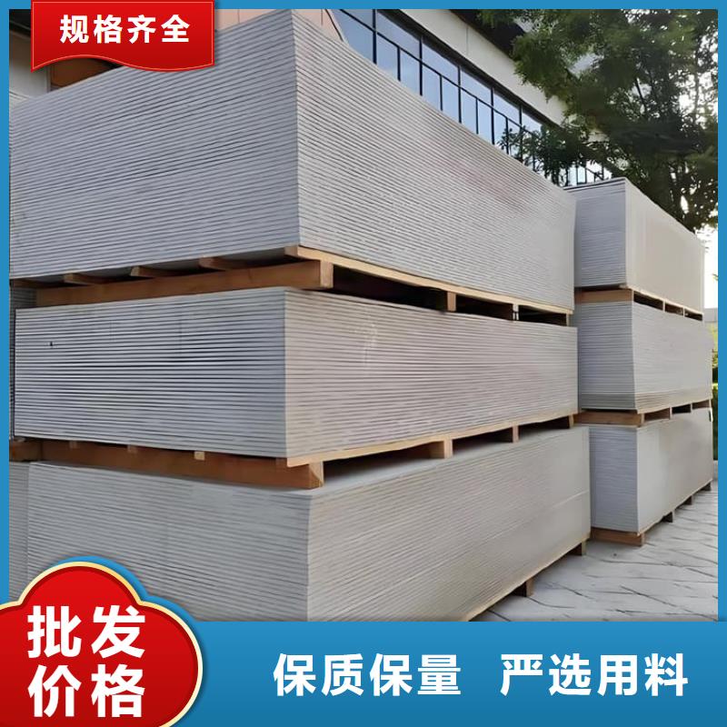 放射科鋇板施工生產基地