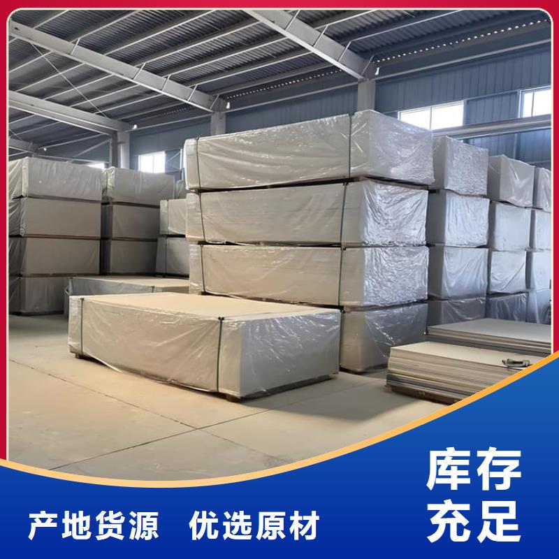 CT普放科機房硫酸鋇板現貨庫存大