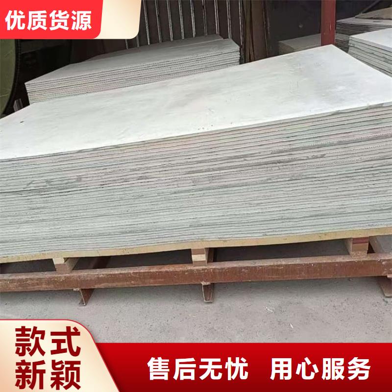 供應(yīng)批發(fā)醫(yī)用防輻射硫酸鋇板-保量