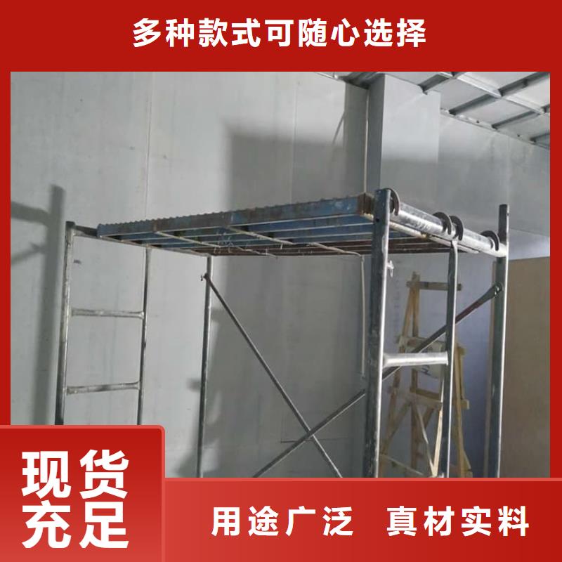 防輻射鋇板15mm廠