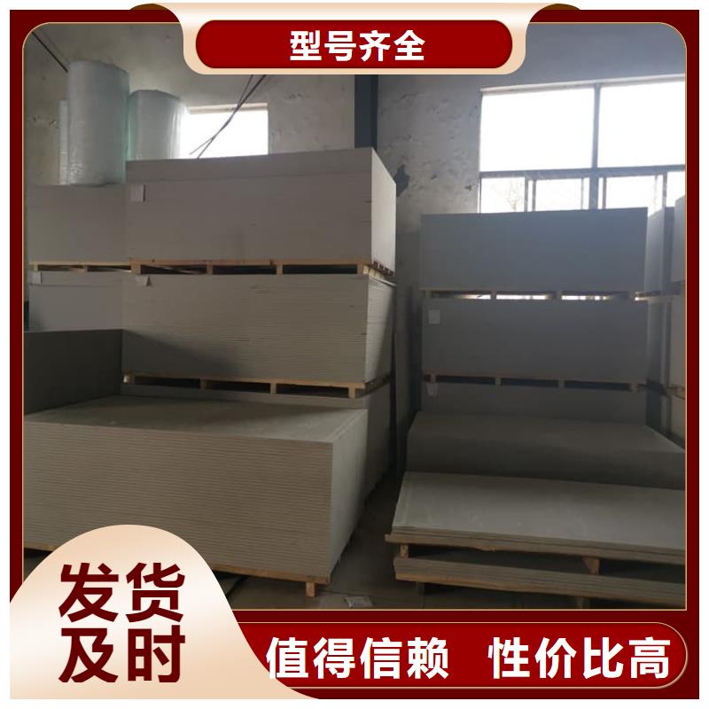 x光室防輻射硫酸鋇板公司_博瑞達有限公司