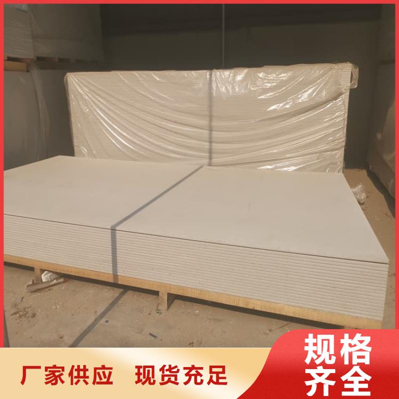 CT普放科機房硫酸鋇板現貨庫存大