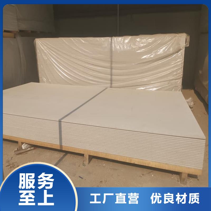 醫(yī)院防輻射鋇板優(yōu)選貨源
