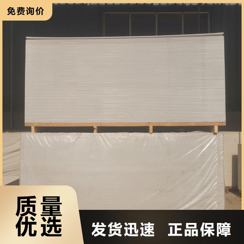 防輻射鋇板15mm-來電洽談