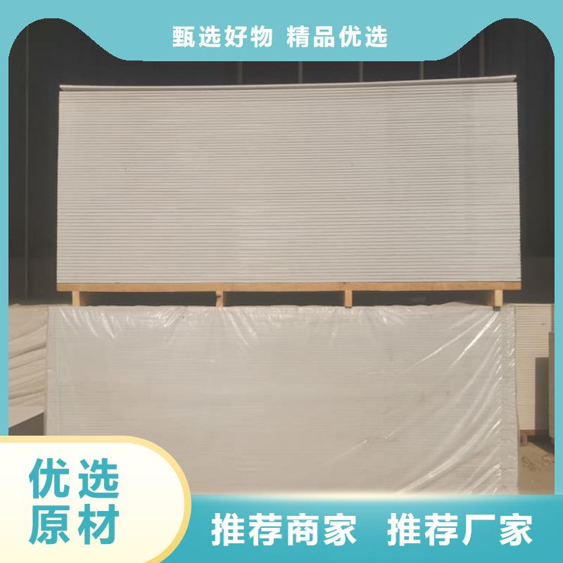 射线辐射防护板_生产厂家_品质保证