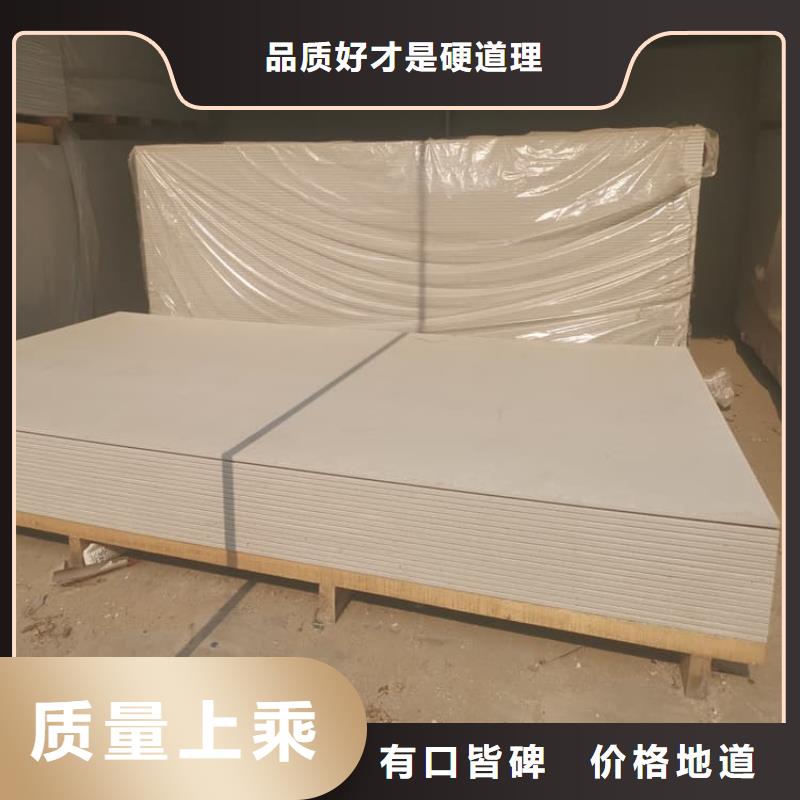 醫用防輻射硫酸鋇板市場行情