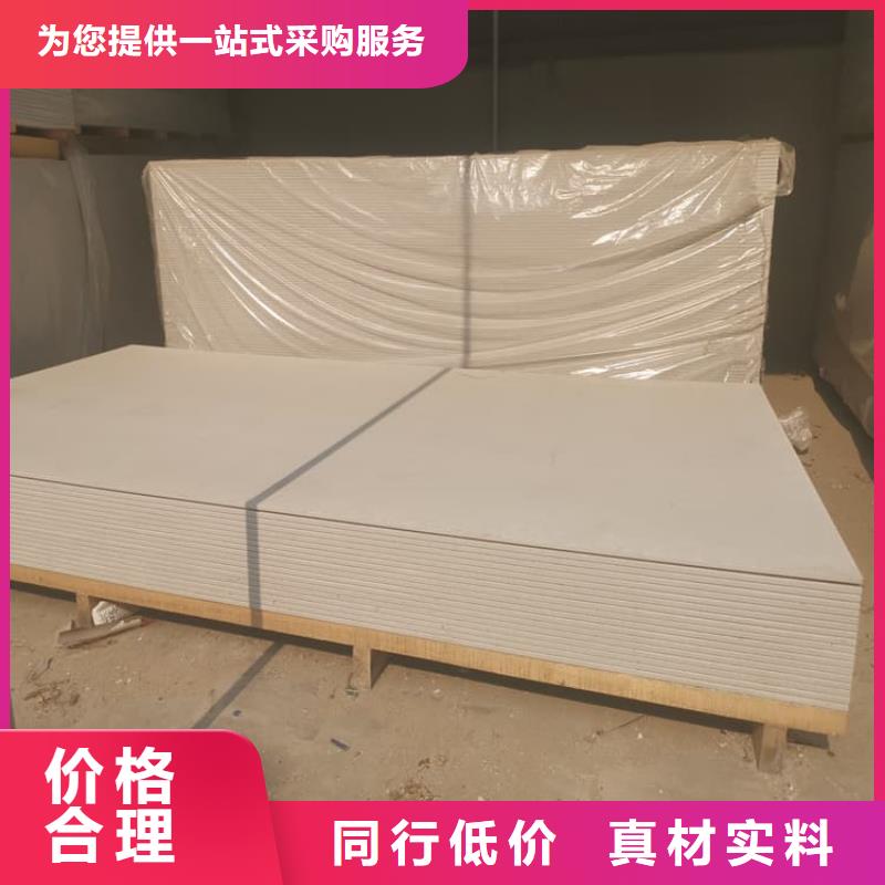 庫存充足的醫院防輻射鋇板公司
