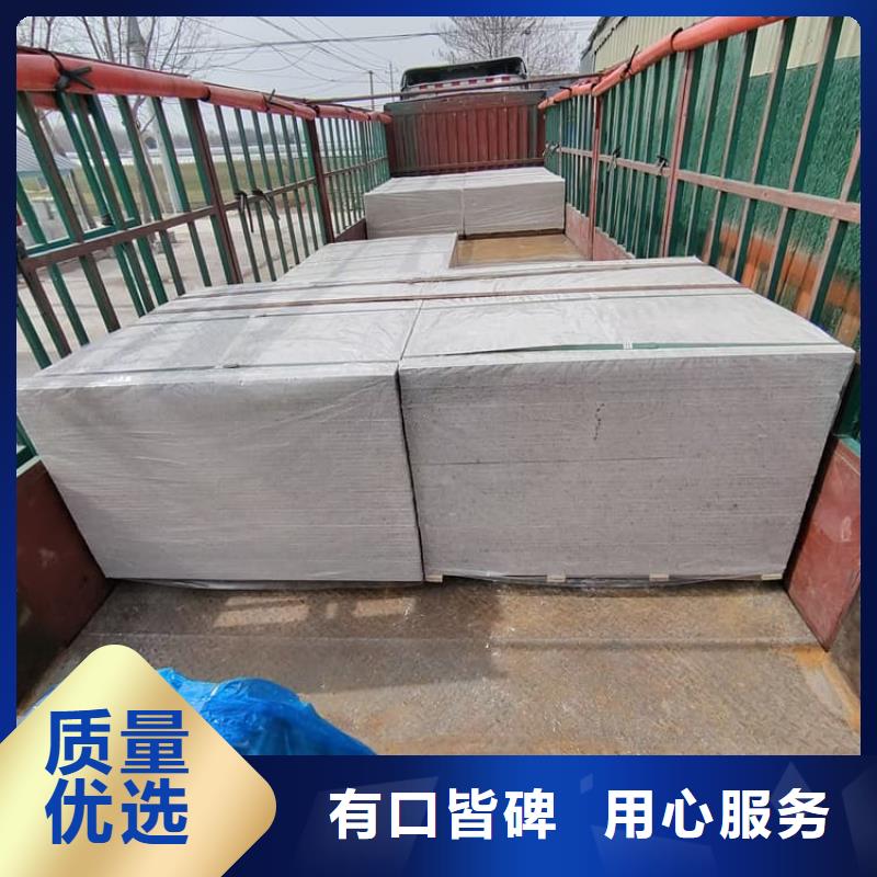 CT普放科機房硫酸鋇板現貨庫存大