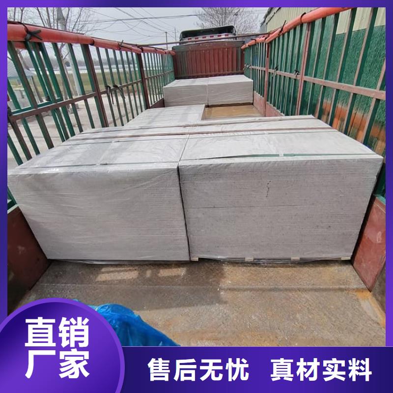 放射科鋇板施工、放射科鋇板施工廠家-質(zhì)量保證