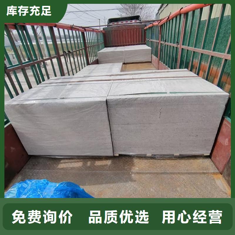 醫用防輻射硫酸鋇板、醫用防輻射硫酸鋇板廠家—薄利多銷