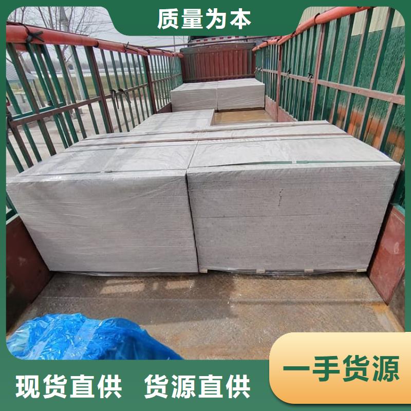 CT普放科機房硫酸鋇板單價