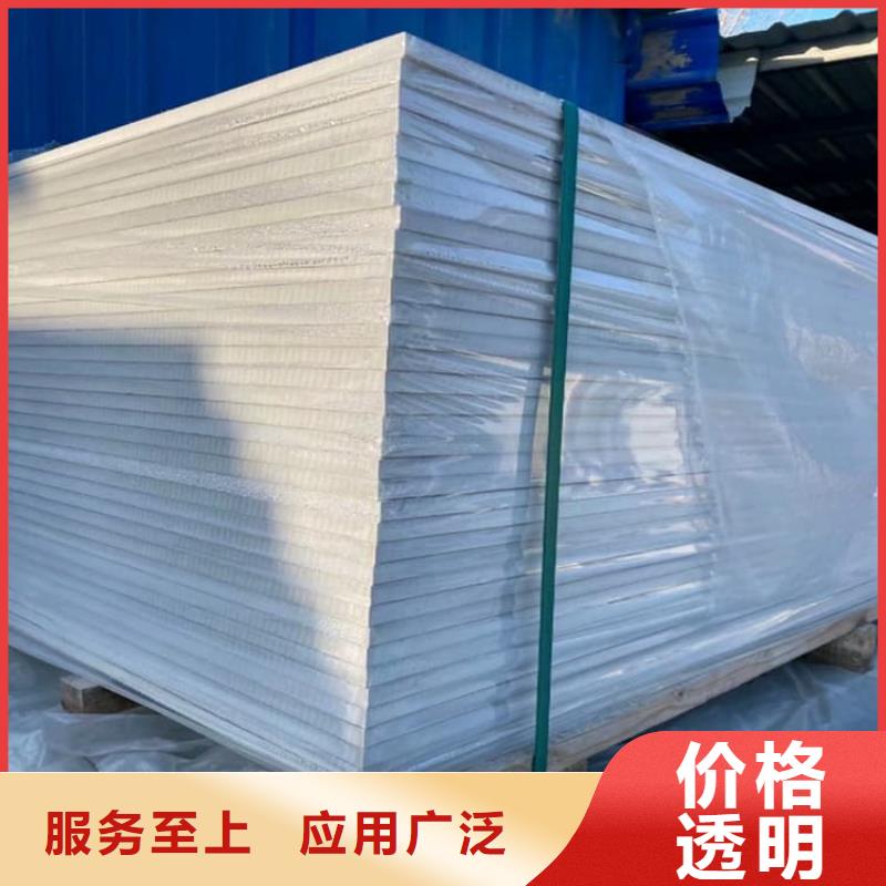 放射科鋇板施工生產基地