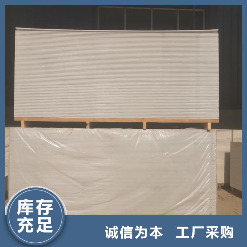供應(yīng)批發(fā)醫(yī)用防輻射硫酸鋇板-保量