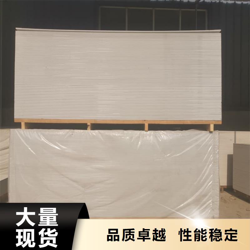 x光室防輻射硫酸鋇板公司_博瑞達有限公司