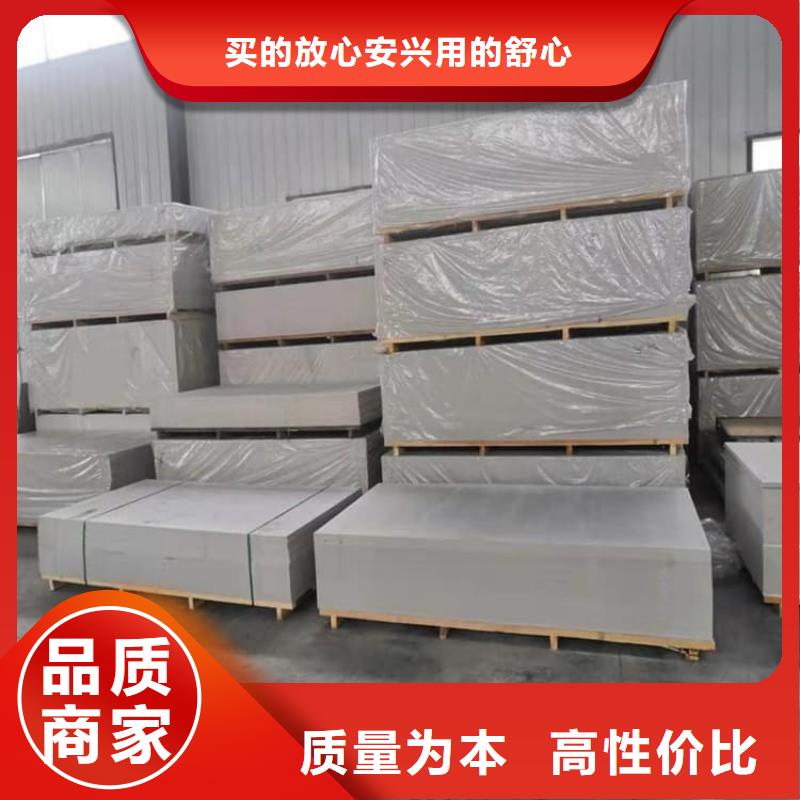 射線輻射防護(hù)板常年供貨