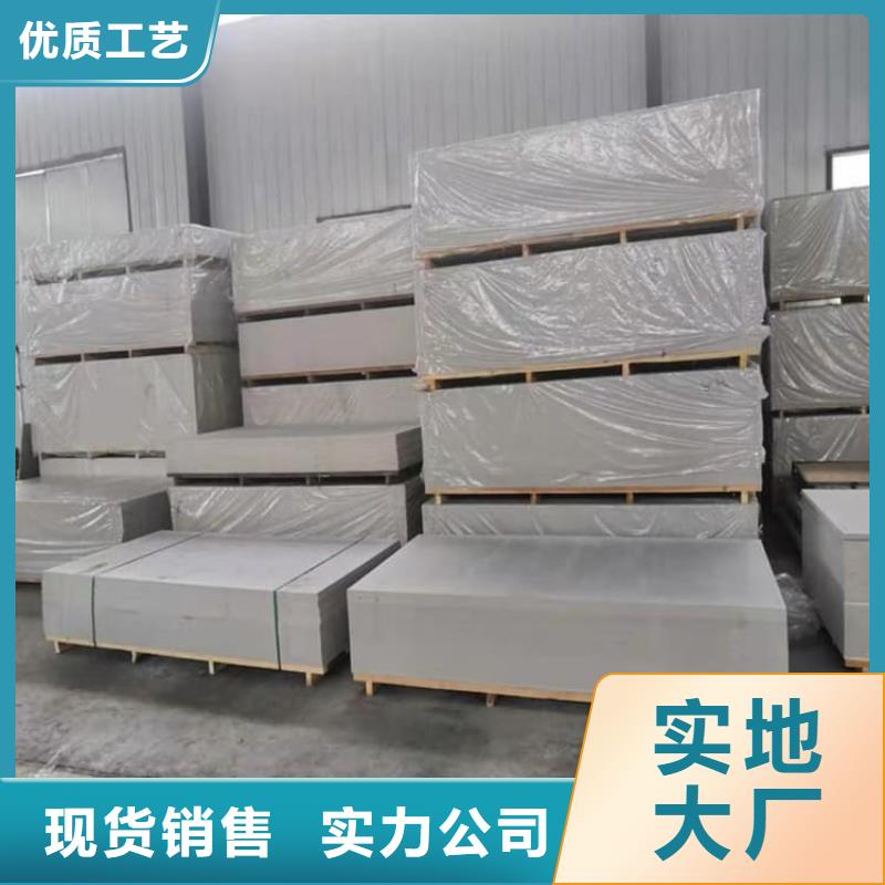 放射科鋇板施工生產基地