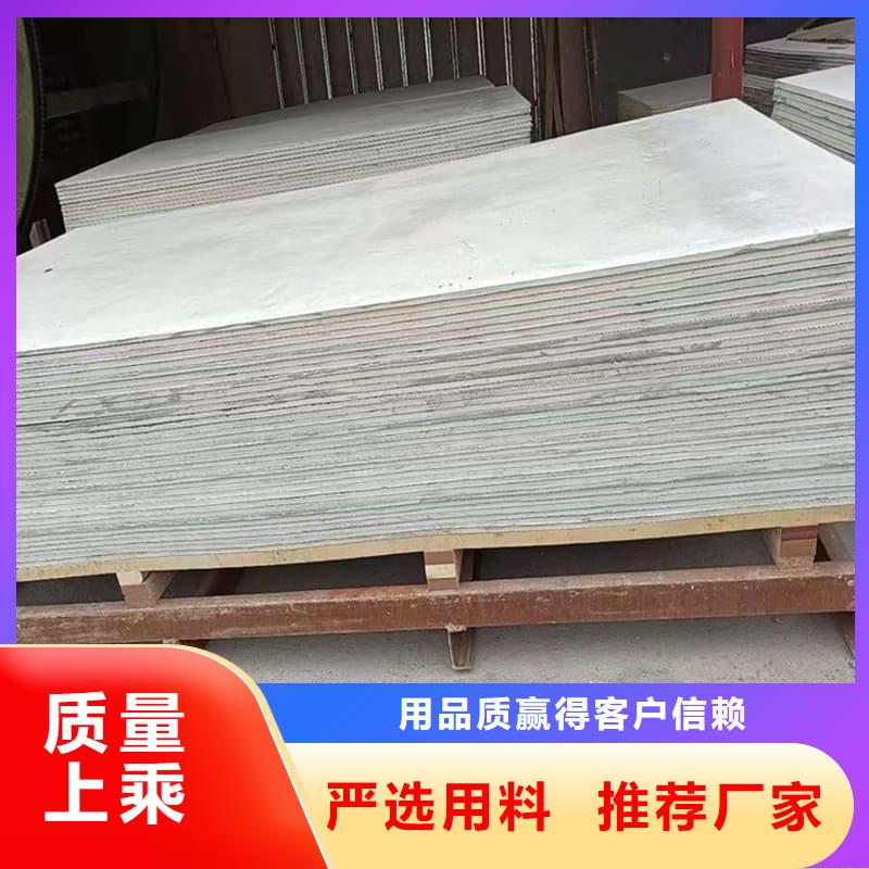 x光室防輻射硫酸鋇板公司_博瑞達有限公司