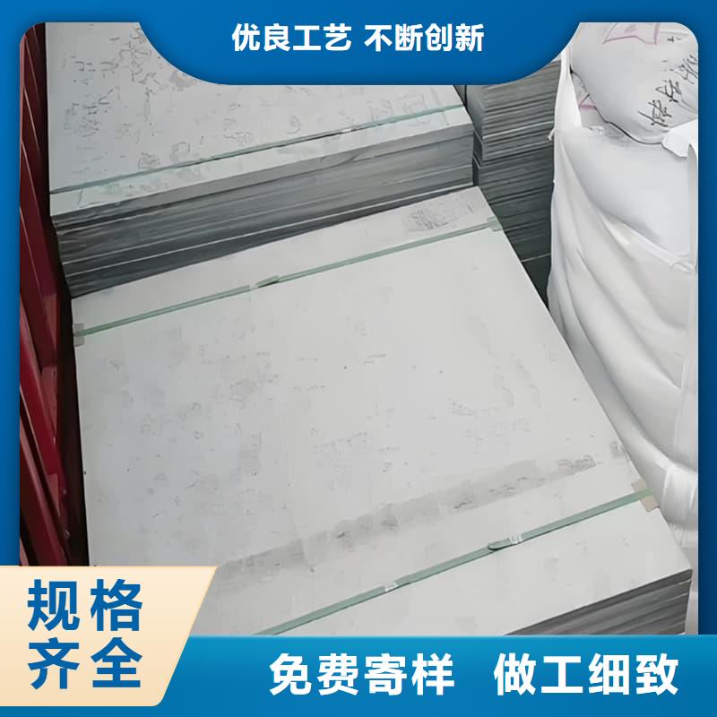 醫院防輻射鋇板按需定做