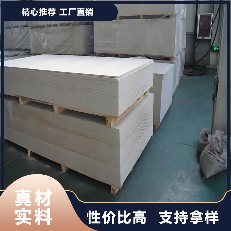 放射科鋇板施工、放射科鋇板施工廠家-質(zhì)量保證