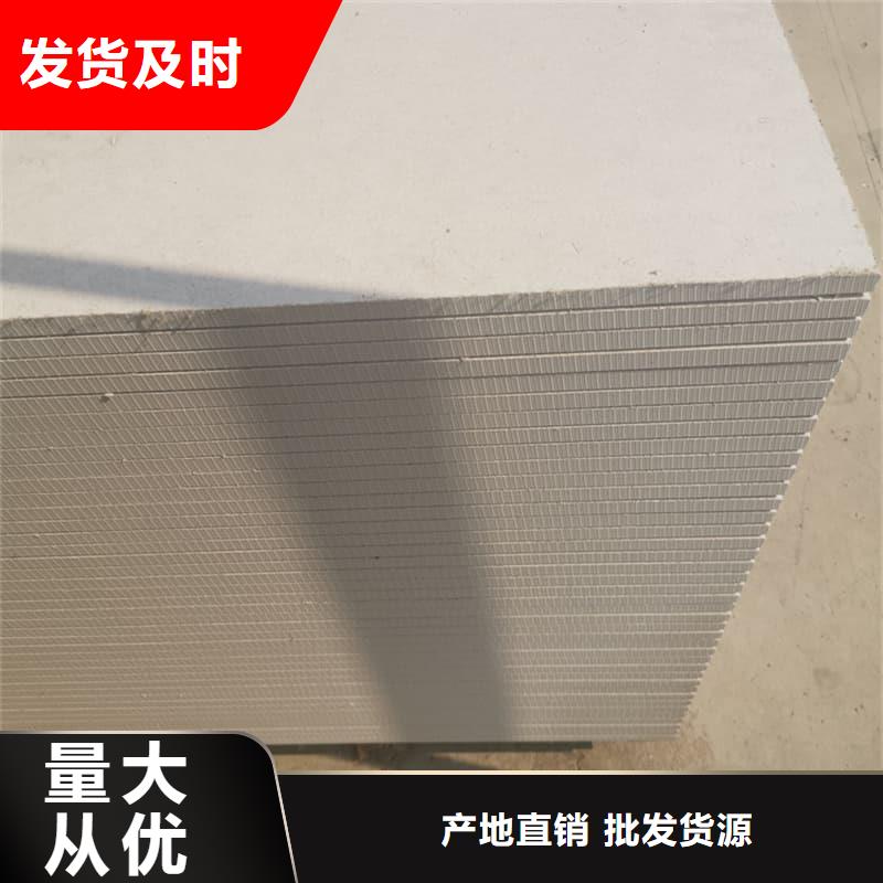 放射科鋇板施工生產基地