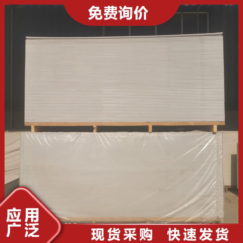 CT普放科機房硫酸鋇板現貨庫存大