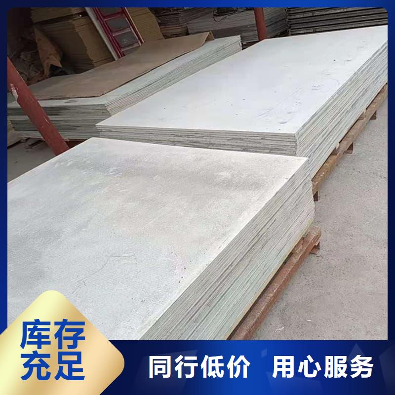 優(yōu)質(zhì)的DR普放科機(jī)房硫酸鋇板廠家