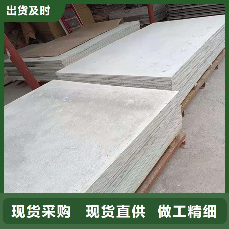 供應(yīng)批發(fā)醫(yī)用防輻射硫酸鋇板-保量