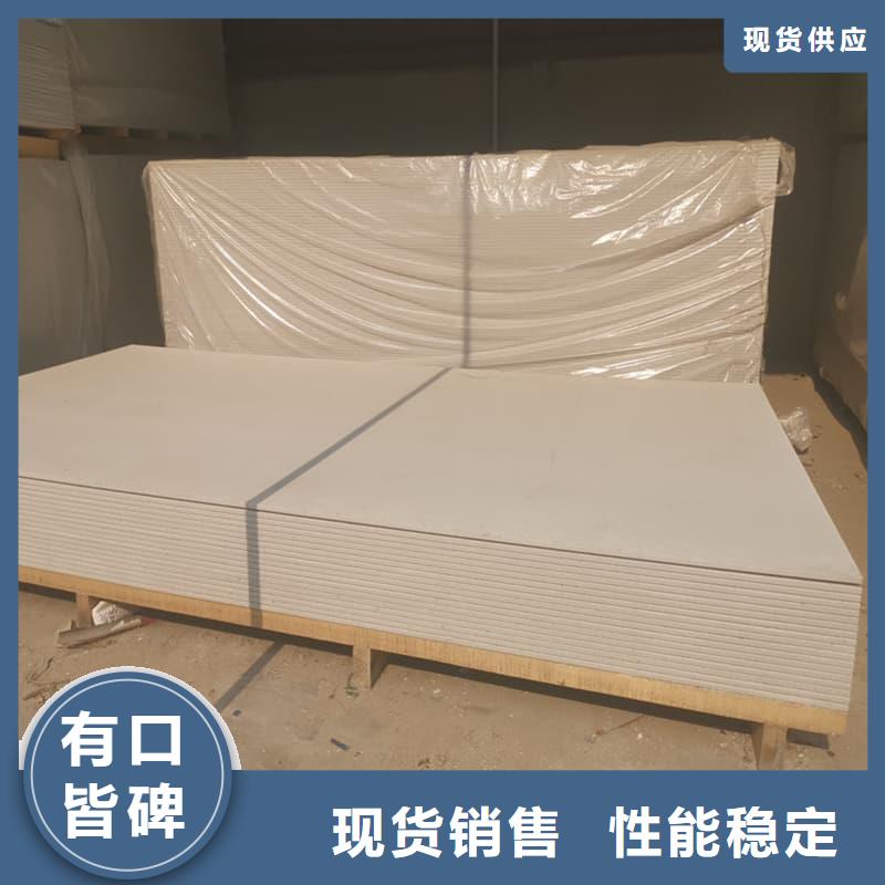 供應批發醫用防輻射硫酸鋇板-保量
