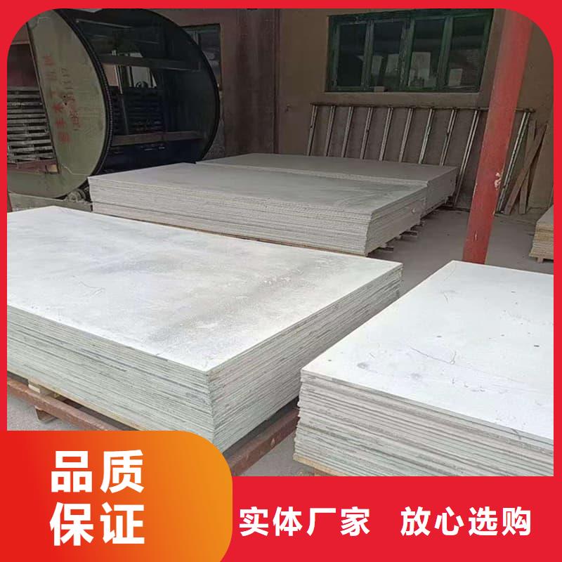 射線輻射防護(hù)板常年供貨