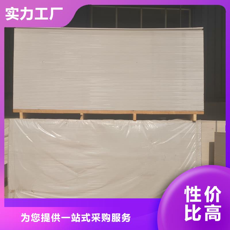 醫用防輻射硫酸鋇板市場行情