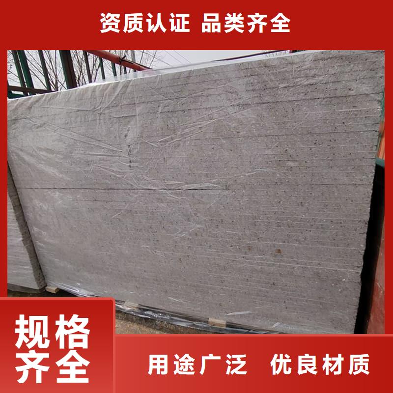醫用硫酸鋇板廠家-生產銷售一體