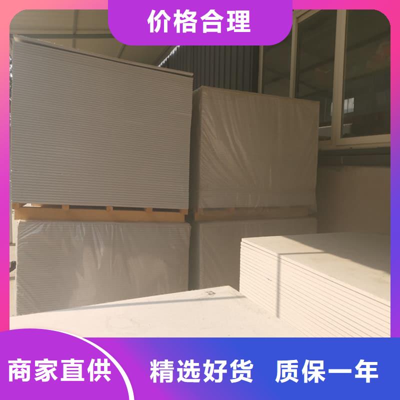 醫(yī)院防輻射鋇板優(yōu)選貨源