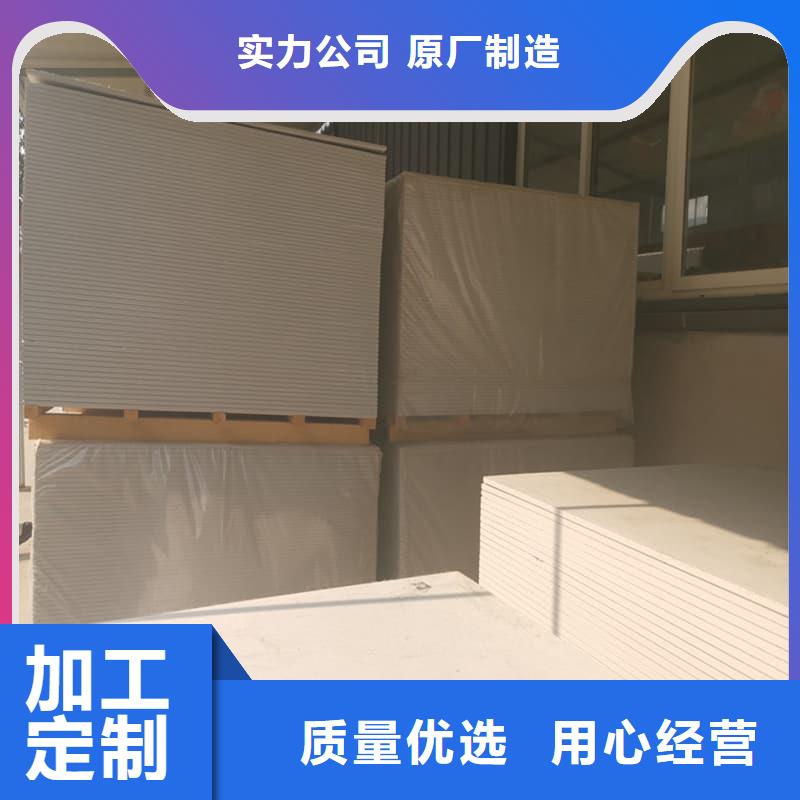 高性能防輻射硫酸鋇板-高性能防輻射硫酸鋇板質量過硬